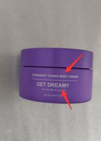 Night Sleep Tightening Cream Flat Wrinkles (Option: Tightening Cream 100ml)